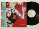 Autograph That's The Stuff Japan LP [83943ER]