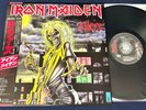IRON MAIDEN Killers 1981 JAPAN 1st Press Obi Insert Audiophile NM/MINT- (R)
