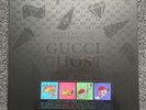 Mickey Diamond Big Ghost Gucci Ghost Dark Mode 1-4 Box Set Vinyl 4LP /250