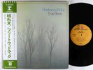 Fleetwood Mac - Bare Trees LP - Reprise Japan VG++ Obi