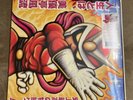Viewtiful Joe Original Video Game Soundtrack RED WHITE Splatter COLOR Vinyl 2LP