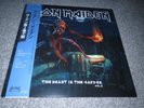 IRON MAIDEN -THE BEAST- AWESOME RARE PRESS LP VINYL x 2 PIC METALLICA MEGADETH