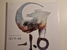 Godzilla Minus  One Original Soundtrack Naoki Sato