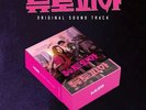 NEWTIPIA OST 2025 Korea COUPANG PLAY  BLACKPINK JISOO