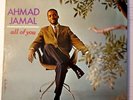 JAZZ LP Ahmad Jamal 