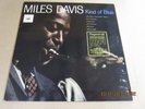 MILES DAVIS Kind Of Blue NIMBUS SUPERCUT LP Used  1984 CBS UK BPG 62066 Stereo