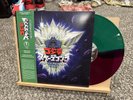 Godzilla Vs SpaceGodzilla Soundtrack Vinyl Record LP Godzilla Store Exclusive