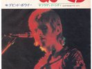 David Bowie Starman 7