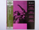 Tommy Flanagan, John Coltrane,   The Cats Prestige SMJ-6540(M) Japan   LP OBI