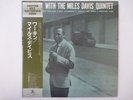 The Miles Davis Quintet Workin' Prestige SMJ-6503(M) Japan  VINYL LP OBI