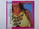 Bon Jovi Slippery When Wet Mercury 28PP-1025 Japan  VINYL LP OBI