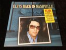 ELVIS PRESLEY 2LP BACK IN NASHVILLE SEALED SEA BLUE VINYL HYPE STICKER GRACELAND