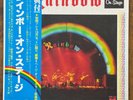 RAINBOW On Stage 2LP Oyster MW8103/04 JP 1977 w/ obi VG+/VG
