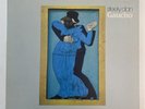 STEELY DAN - GAUCHO - 1ST PRESSING JAPAN 1980 VINYL LP  w/ INSERT EX