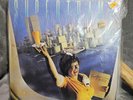 Supertramp Breakfast In America 1979 Original Master Recording Vinyl LP NM++