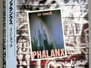 Phalanx In Touch Japan NM Obi Insert James Blood Ulmer George Adams Rashied Ali