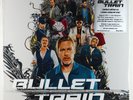 V/A - Bullet Train OST LP - Arista Netherlands Yellow Wax 180g SEALED