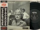 BLOSSOM DEARIE Verve Jazz Classics JAPAN Mono OBI + Insert UVM 2639