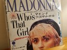 Madonna Whos That Girl Japan 7