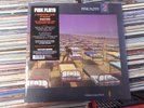 PINK FLOYD LP: A MOMENTARY LAPSE OF REASON(EU;2017,NEU;180 GRAM;REMAST.PFRLP13)