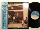 CREEDENCE CLEARWATER REVIVAL WILLY AND THE POORBOYS Japan LP [85851ER]