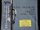 Billie Holiday On Verve 1946-1959-1985 Japan 10 LP Box-NM/UNPLAYED w/Obi