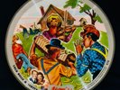 Vogue Picture Disc #R719 I Get A Kick Out Of Corn LuLu Belle & Scotty