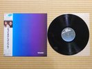 Wham  – Music From The Edge Of Heaven 283P-750 Japan Insert Obi NM