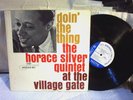 HORACE SILVER LP 