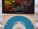 The Stranglers Japanese Promo Something Better Change 7