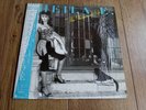 SHEILA E - IN THE GLAMOROUS LIFE LP 1984 OBI INSERT JAPAN COVER IN SHRINK EX