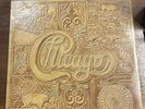 CHICAGO VII Quadraphonic 2 LP Set Gatefold 1974 Columbia C2Q 32810 Embossed VG+