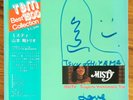 Tsuyoshi Yamamoto Trio MISTY (Three Blind Mice TBM 1979) Isoo Fukui AUTOGRAPHED