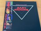 GARY MOORE VICTIMS OF THE FUTURE JAPAN LP OBI VIL-6083 POSTER STICKER