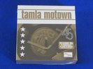 Tamla Box Set 20 Vinyl singles FACTORY SEALED (2004 UK)Limited Edition 2000 only
