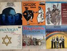 6 Israeli/Jewish Vinyl LP Records, All VG+: Yehoram Gaon, Kapelye, Klezmorim,etc