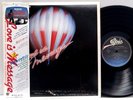 Michael Jackson - Love Is My Message LP 1982 JAPAN Promo Epic Funk Soul w/ obi