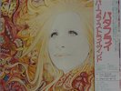 LP Record Barbra Streisand   Butterfly  Used  SOPO 19