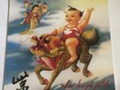 Purple - Stone Temple Pilots (Vinyl Record, 2021, Limited Edition)