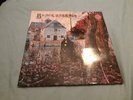 Original France BLACK SABBATH/SAME/VERTIGO 847903 -VO 6/BIEM