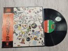 LED ZEPPELIN III  JAPAN VINYL LP OBI GATEFOLD P-10106A