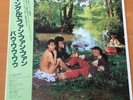 BOW WOW WOW SEE JUNGLE JAPAN LP OBI RPL-8112