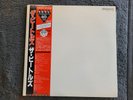 BEATLES WHITE ALBUM JAPANESE IMPORT RED VINYL W/ OBI
