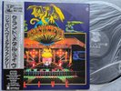 Grand Metal Various Live 2 LP Japan Heave Metal Fantasy