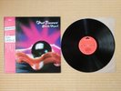 Pat Travers – Black Pearl 28MM 0234 Japan Japan Insert Obi NM vinyl