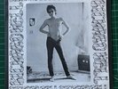 RICHARD HELL  ANOTHER WORLD   RARE  STIFF   #4990 1976 PUNK NEAR MINT/VG