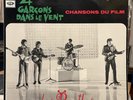 [ROCK/POP] EXC LP The BEATLES 4 Garcons Dans Le Vent [1974 ODEON] FRANCE Import