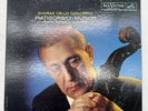 Dvořák (Dvorak), Piatigorsky Cello Concerto RCA Victor LSC-2490 Shaded Dog VG/+