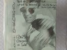 Pet Shop Boys Suburbia / Paninaro Japan / Japanese test pressing - SUPER RARE