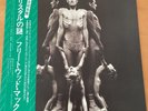 FLEETWOOD MAC HEROES ARE HARD TO FIND JAPAN LP OBI P-10423R